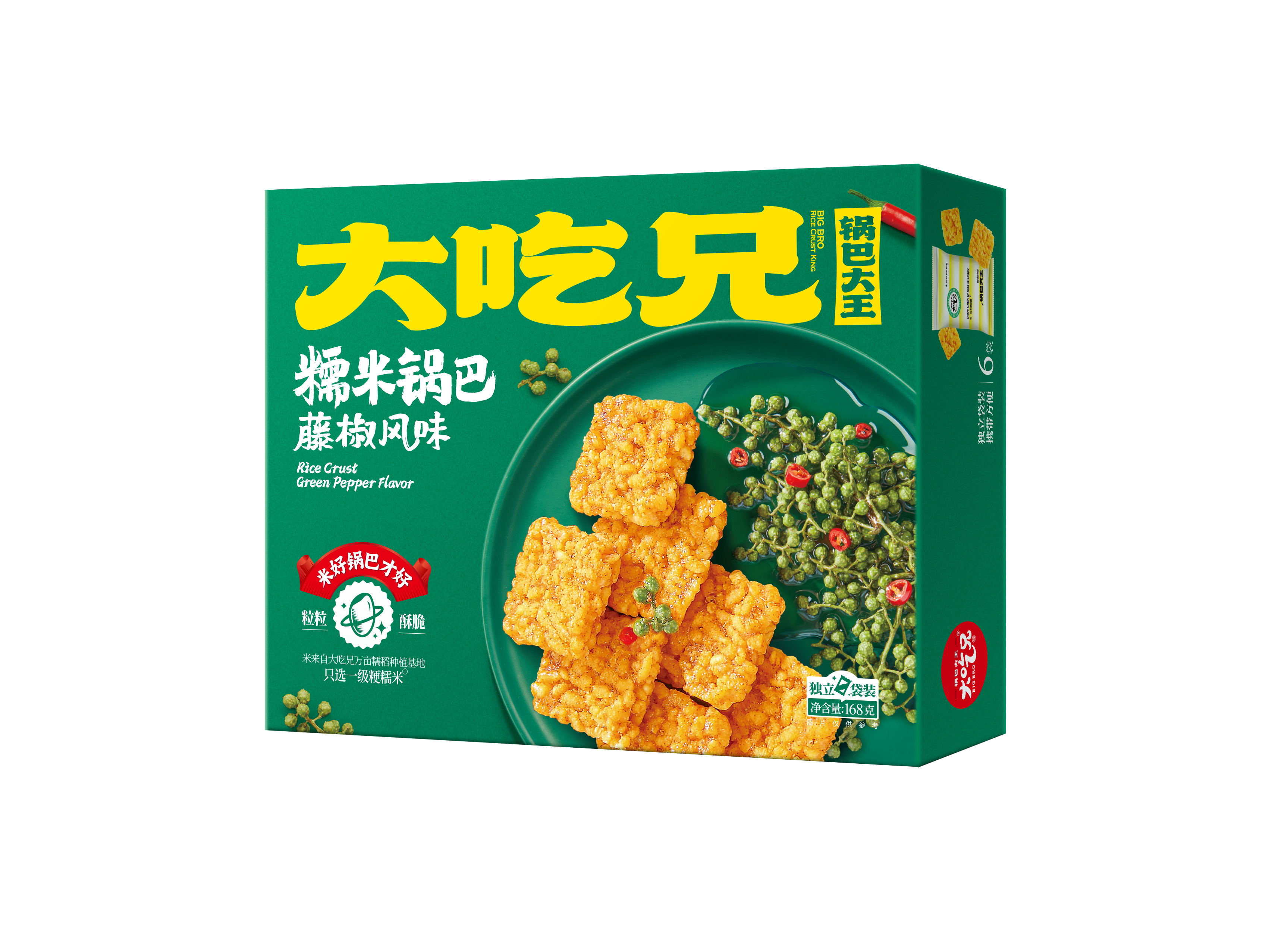 大吃兄糯米锅巴藤椒味168g