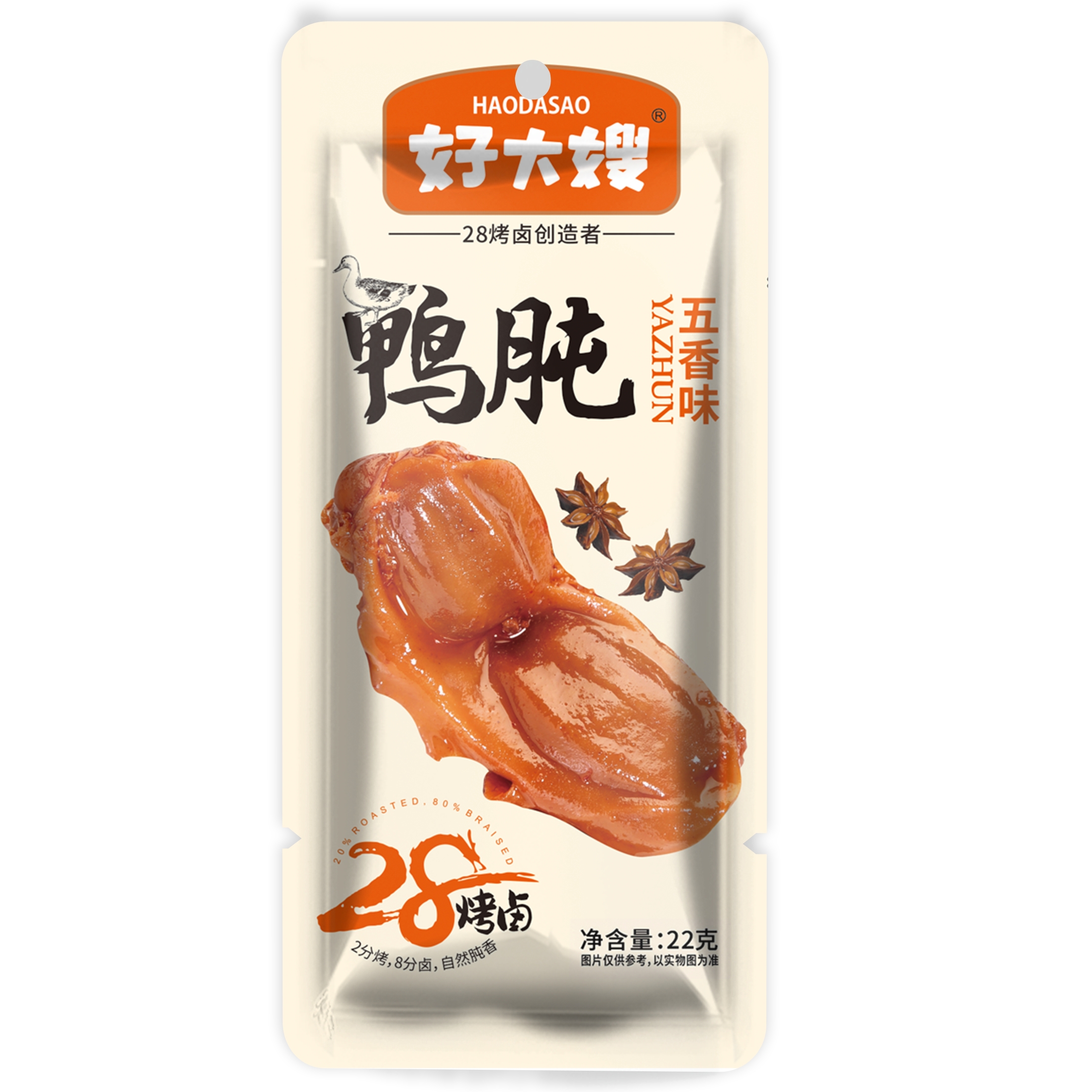 好大嫂鸭肫五香味22g