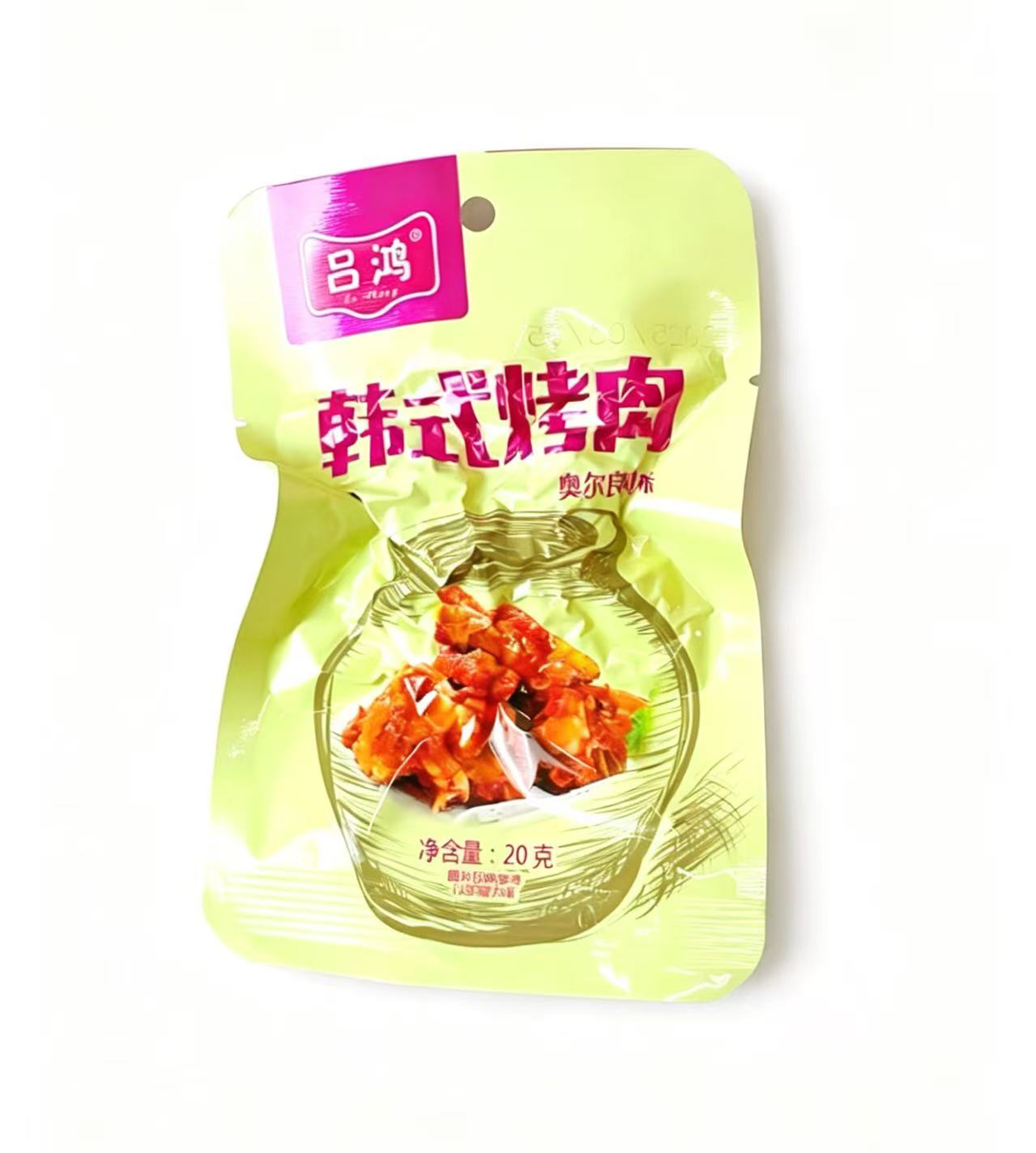 吕鸿韩式烤肉20g