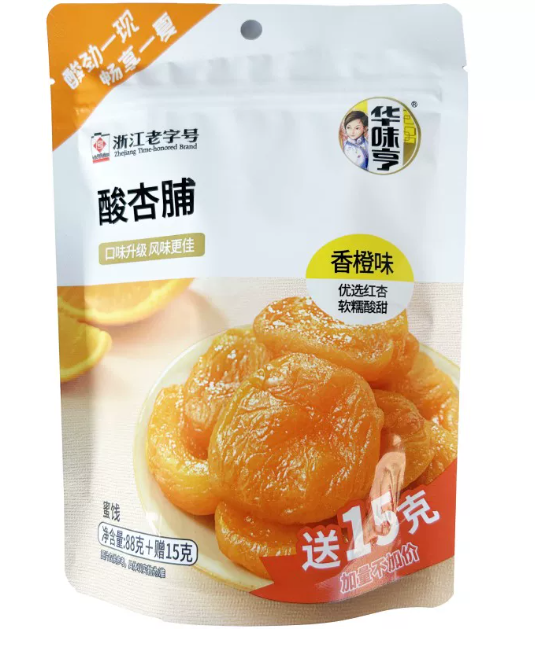 华味亨酸杏脯88g