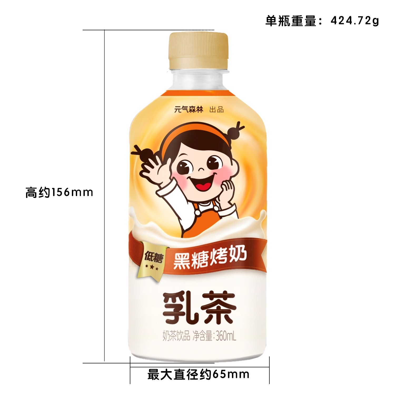 元气森林乳茶 黑糖烤奶360ml