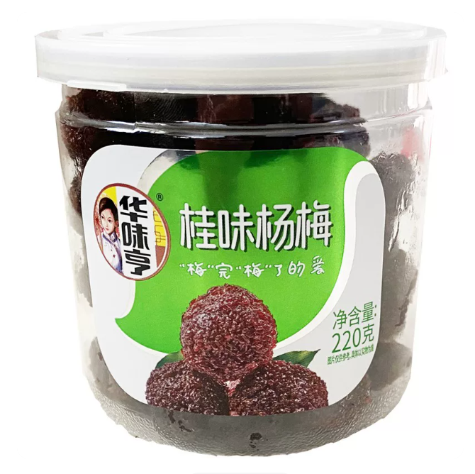 华味亨桂味杨梅220g