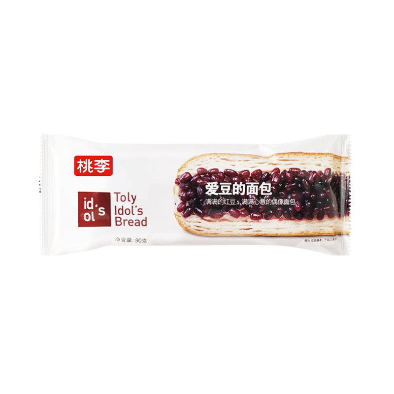 爱豆的面包