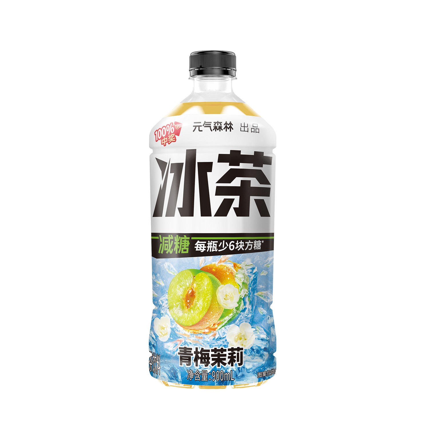 元气森林冰茶 青梅茉莉900ml
