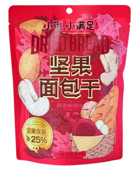 小饿小满足醇香枫糖味坚果面包干92g
