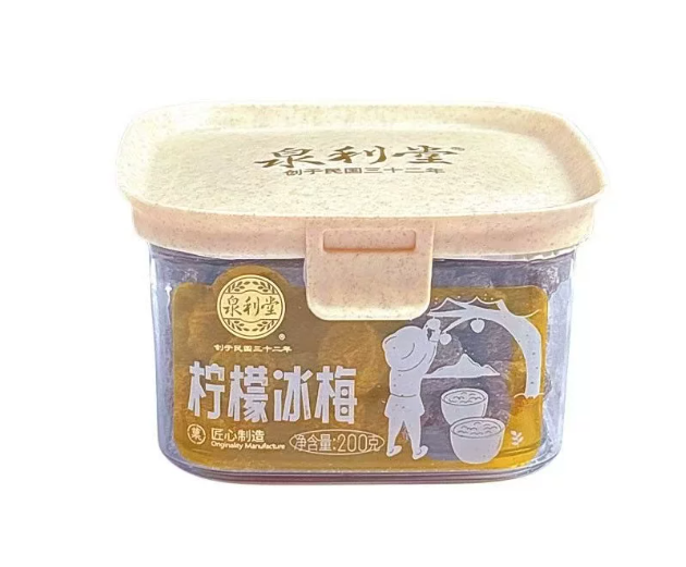 泉利堂柠檬冰梅200g
