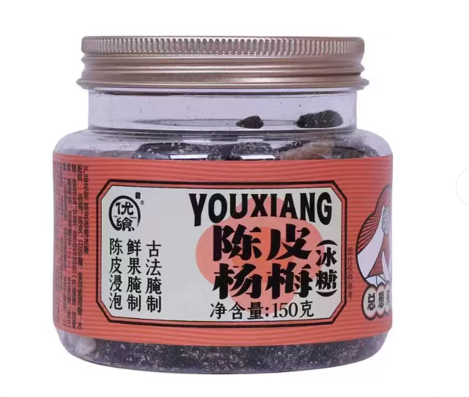 优飨陈皮冰糖杨梅150g