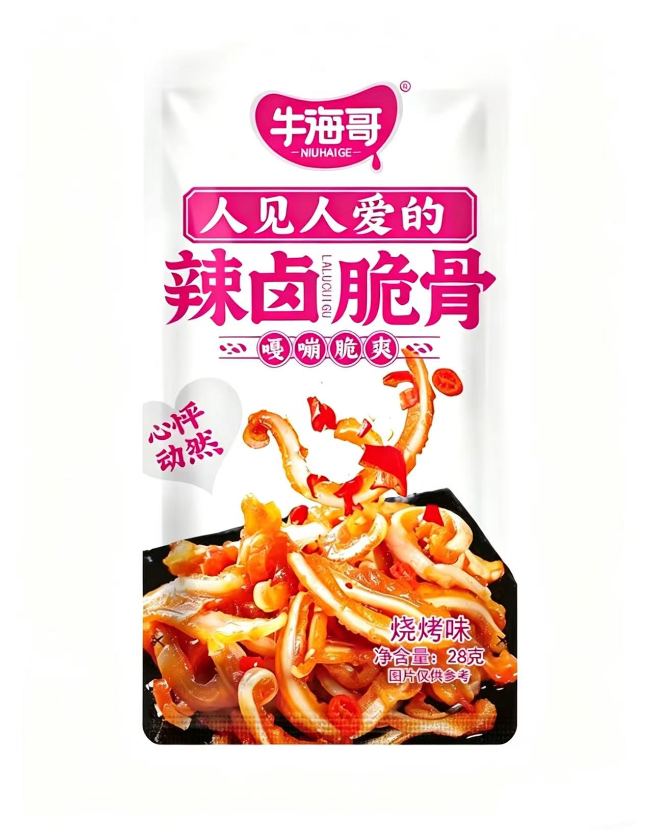 牛海哥辣卤脆骨烧烤味28g