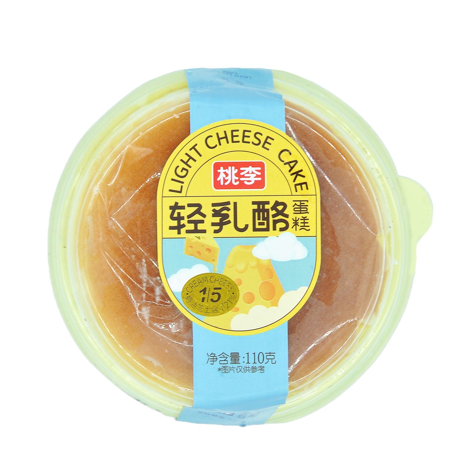轻乳酪芝士蛋糕
