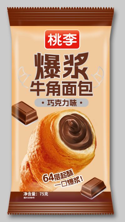 爆浆牛角面包（巧克力味）