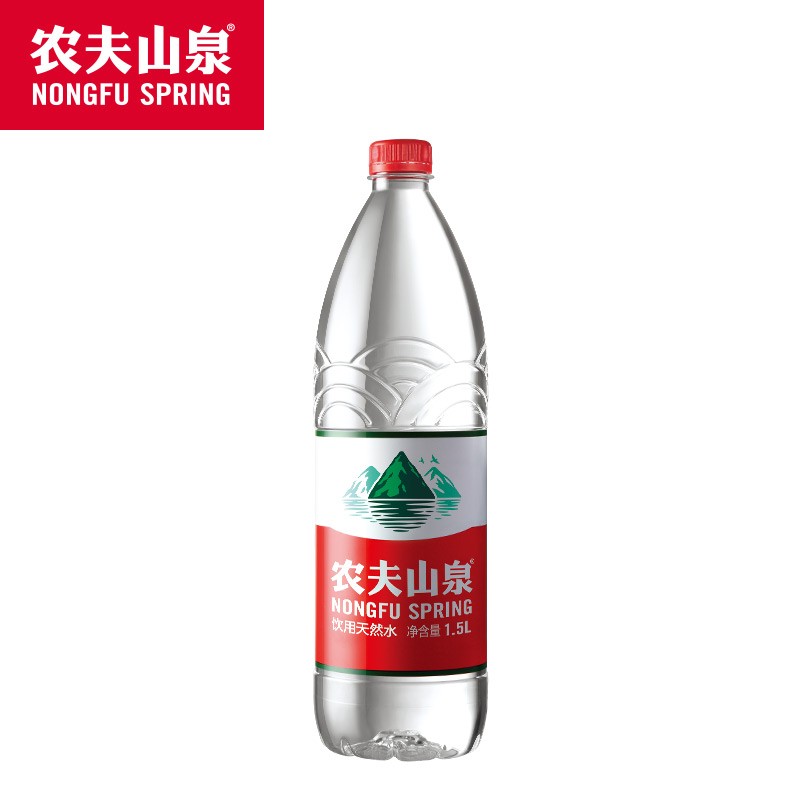 农夫山泉1.5L水