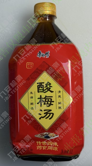 康师傅酸梅汤1L