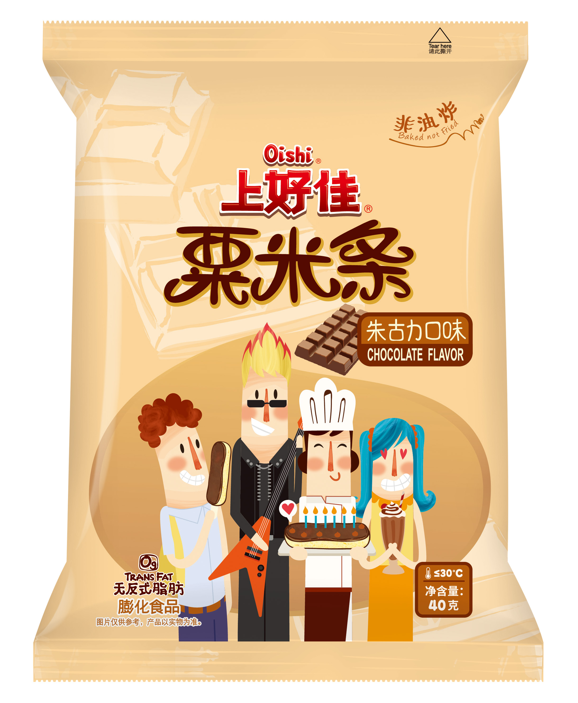 上好佳朱古力粟米条40g