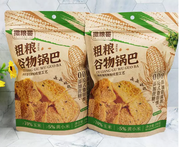 撒粮哥花椒牛肉味粗粮谷物锅巴198g