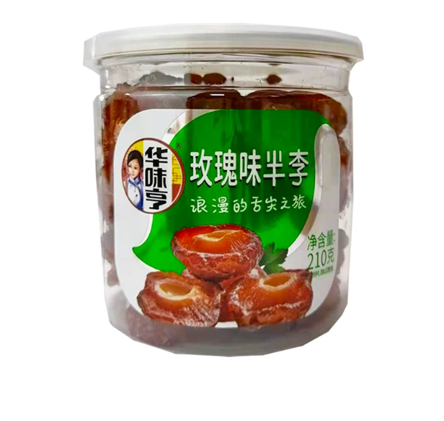 华味亨玫瑰半李210g