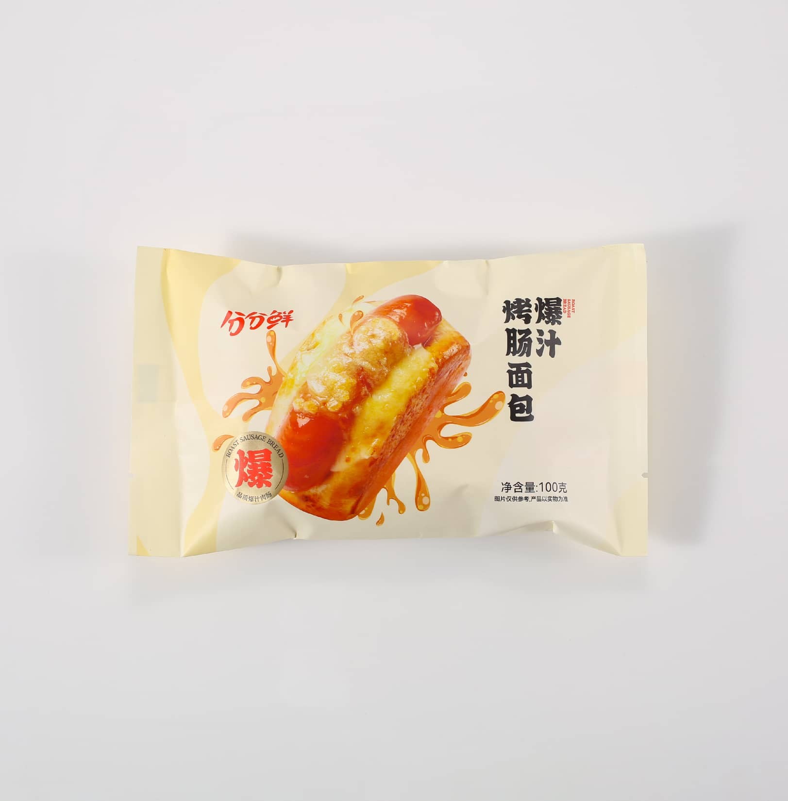 分分鲜爆汁烤肠面包100g