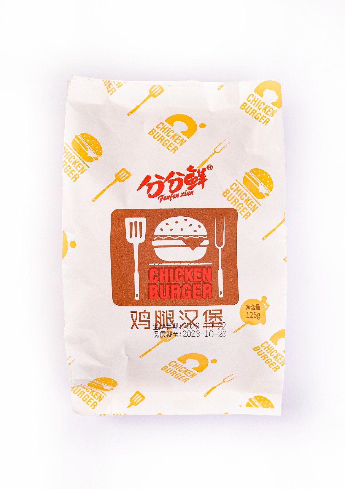分分鲜鸡腿汉堡126g
