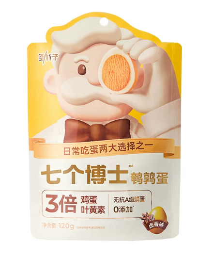 劲仔卤香味爆汁鹌鹑蛋120g