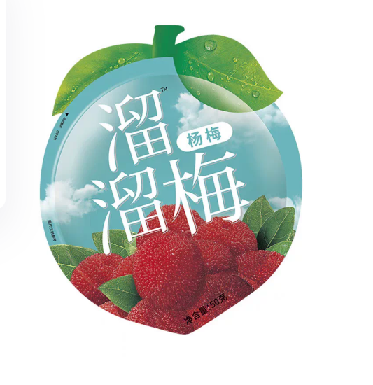 溜溜梅杨梅50g