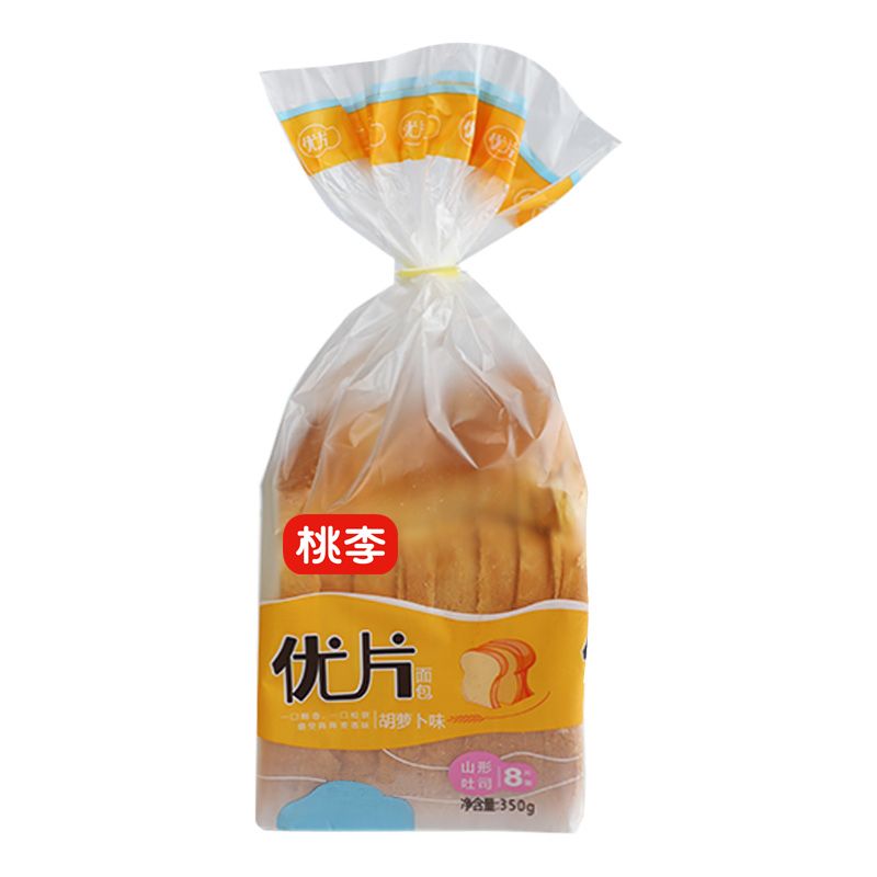 优片面包胡萝卜味