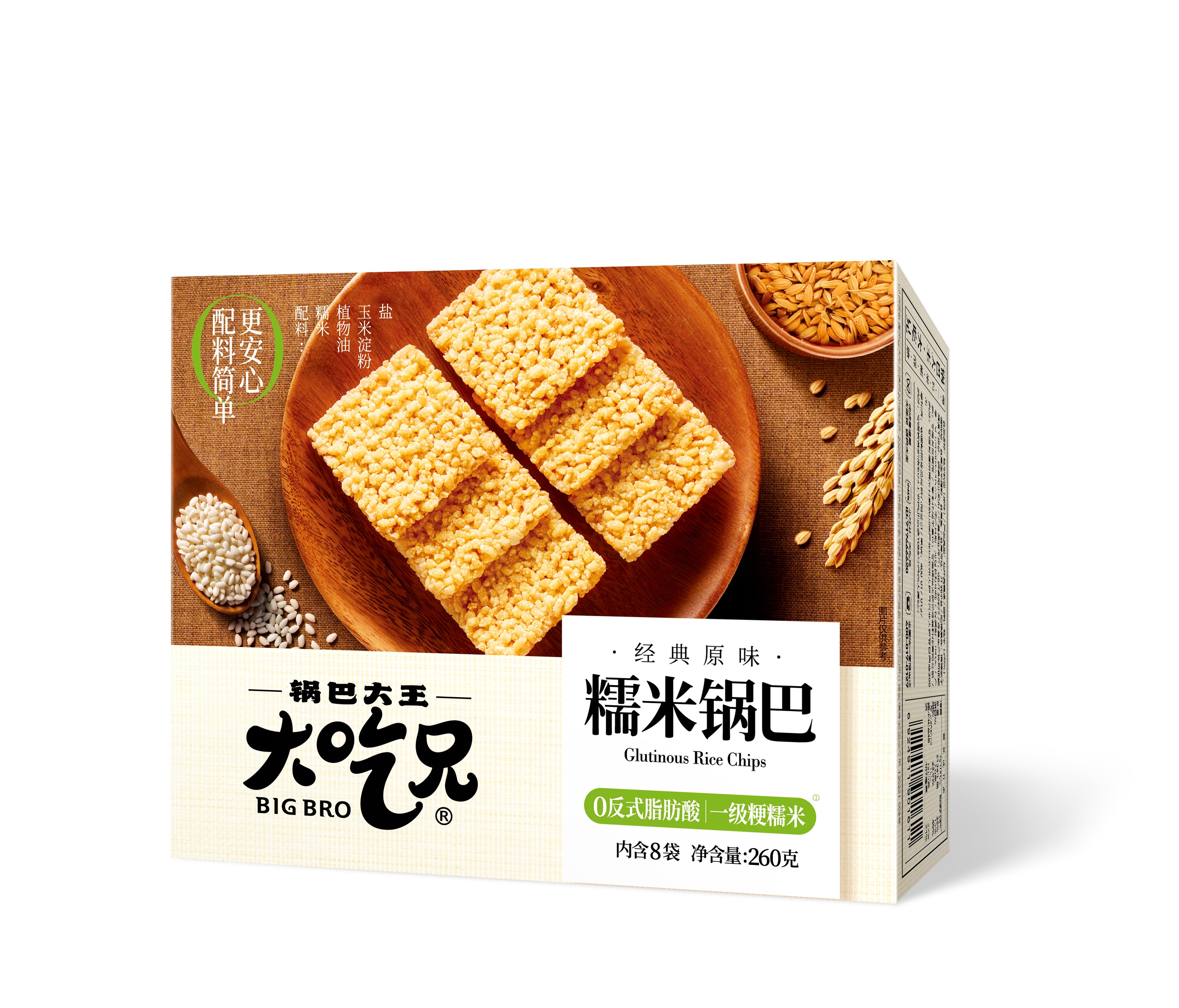 大吃兄原味小糯锅巴260g