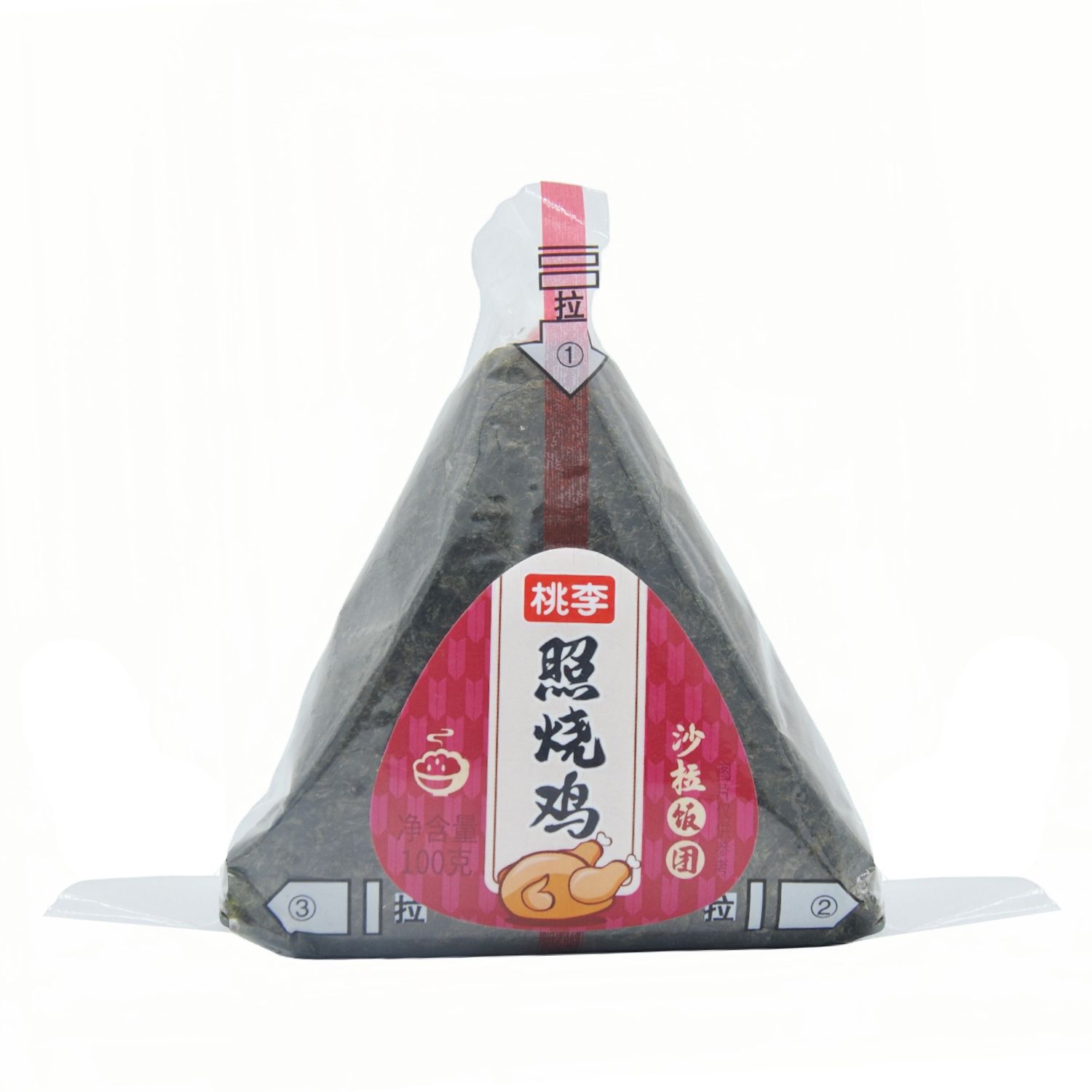 照烧鸡饭团