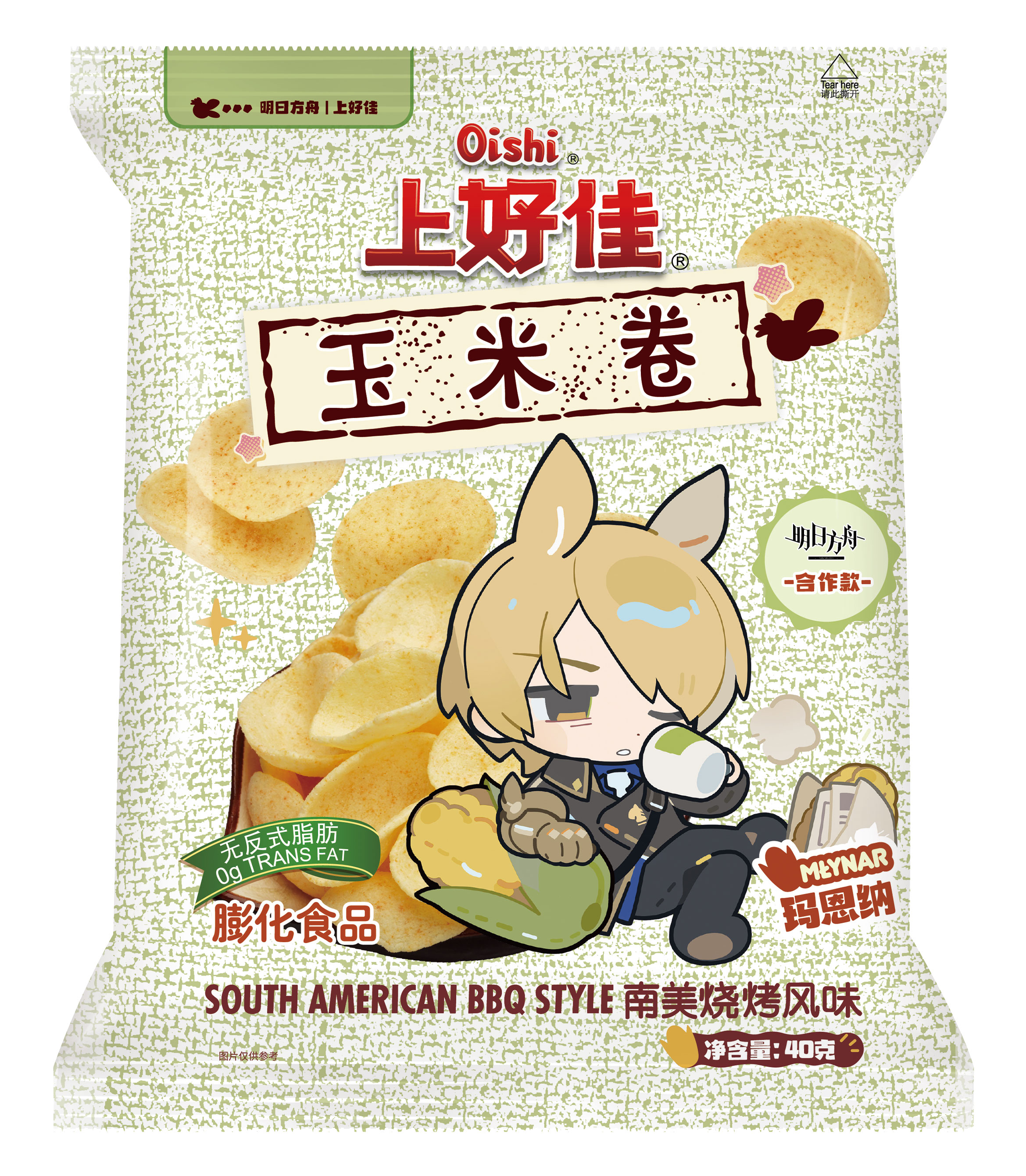 上好佳中玉米卷40g
