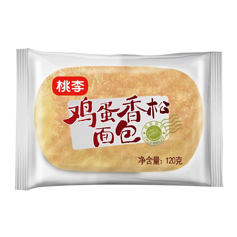 鸡蛋香松面包