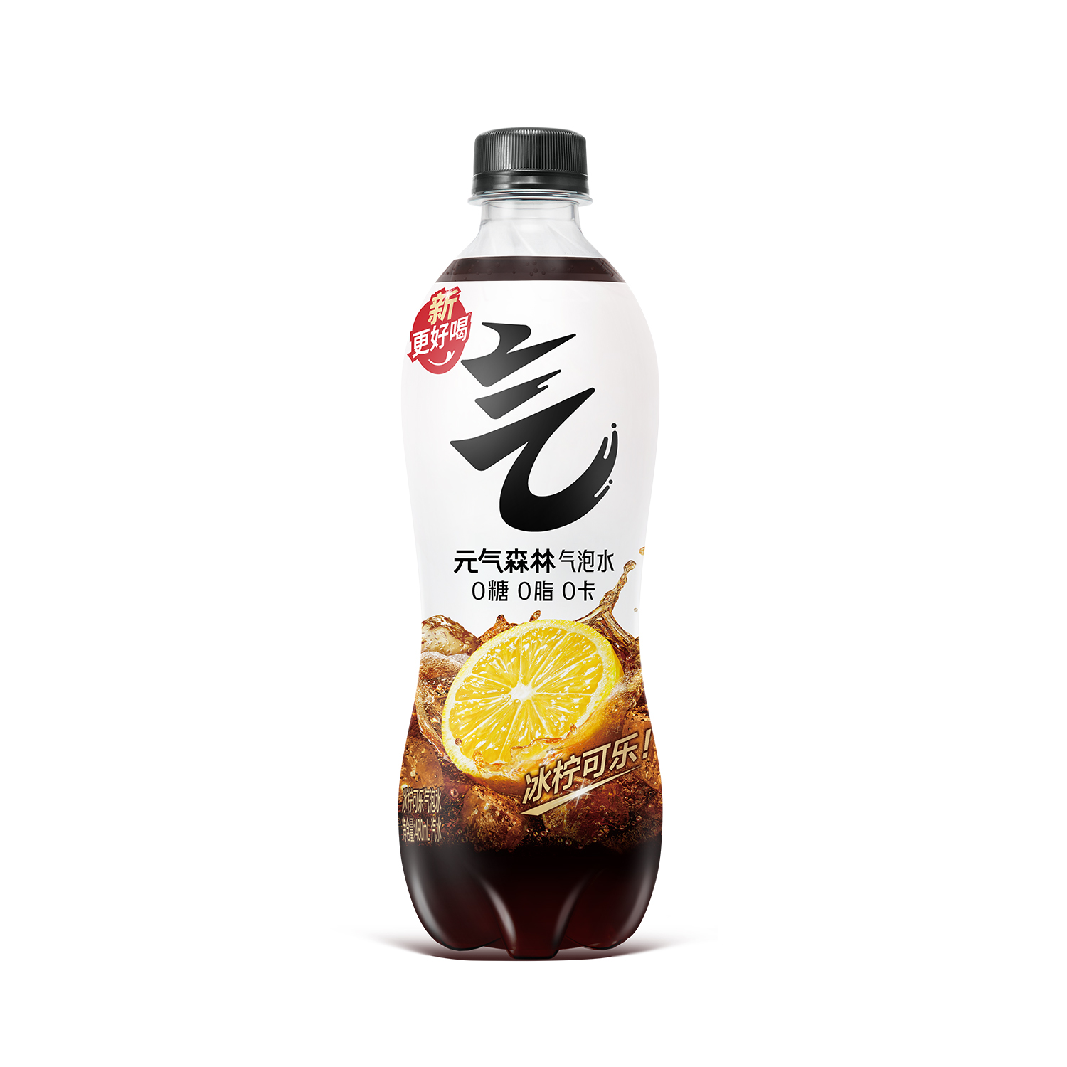 元气森林无糖气泡水-可乐柠檬味480ml