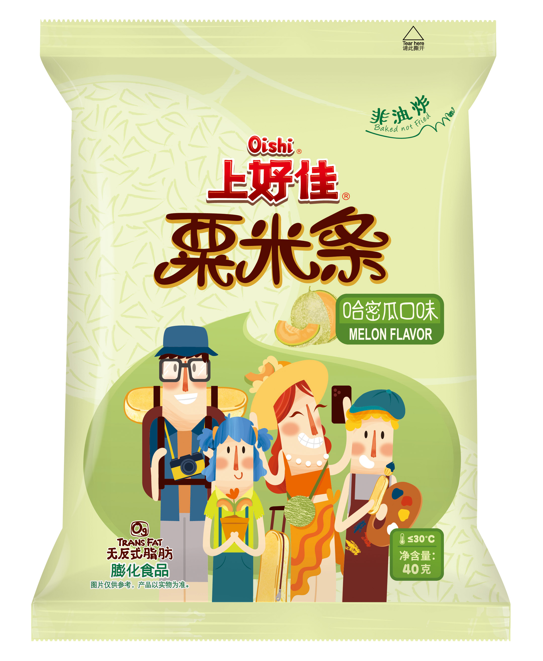上好佳中粟米条哈密瓜味40g