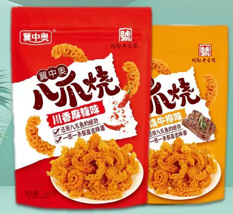 冀中奥炭烧牛排味八爪烧188g