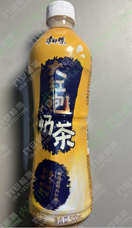 康师傅大红袍奶茶500ml