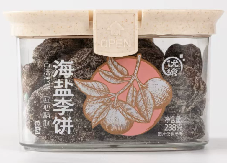 优飨海盐李饼238g