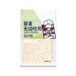 卡尔顿藜麦无边吐司60g