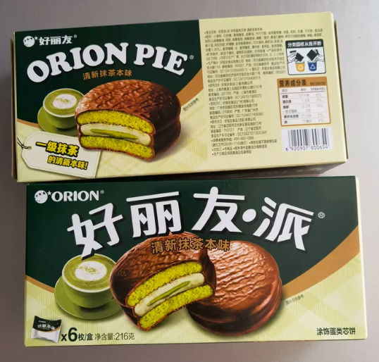 好丽友清新抹茶本味派216g