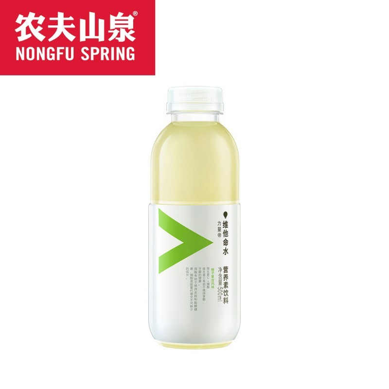 农夫山泉500维水柚子