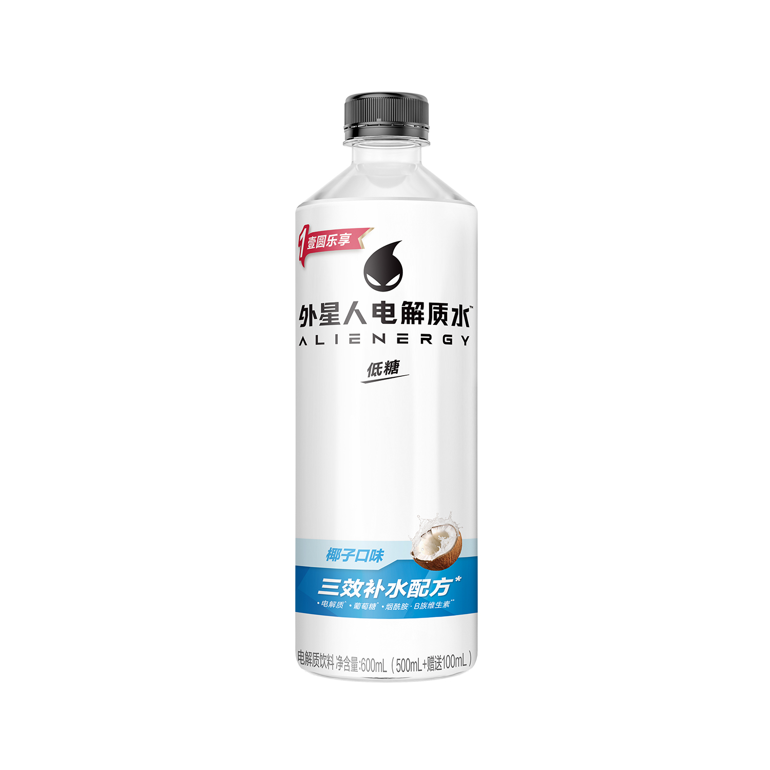 元气森林外星人 电解质水低糖-椰子600ml