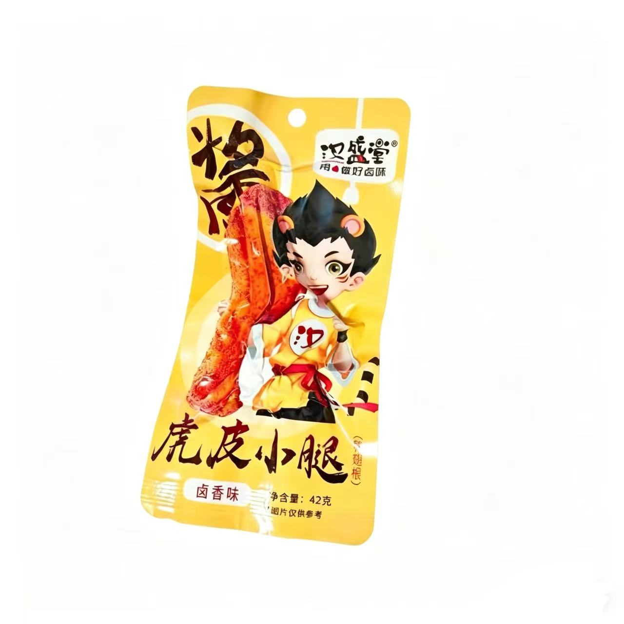 汉盛堂虎皮小腿卤香味42g