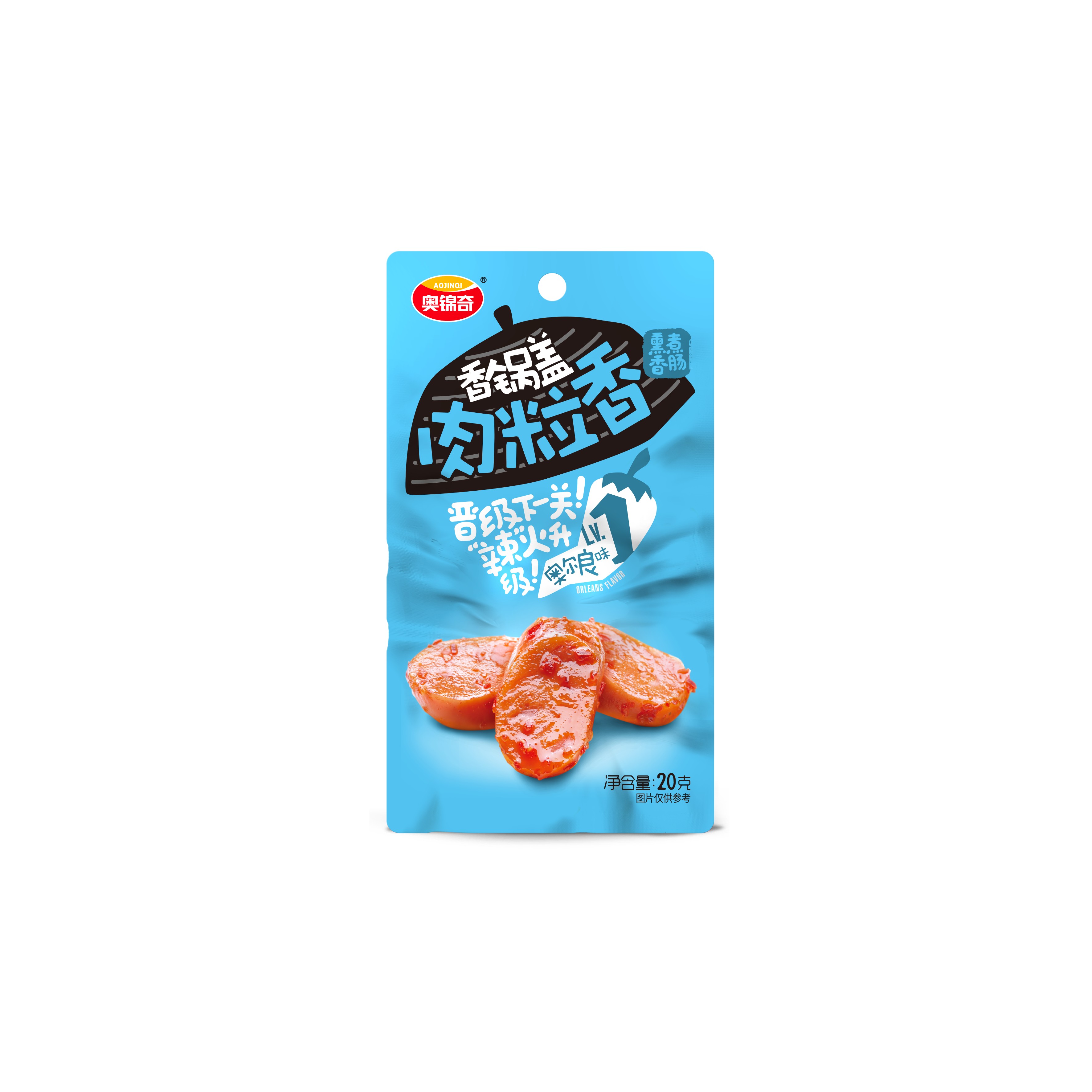 奥锦奇锅盖肉粒香肠奥尔良味20g