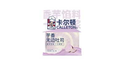 卡尔顿芋香无边吐司100g