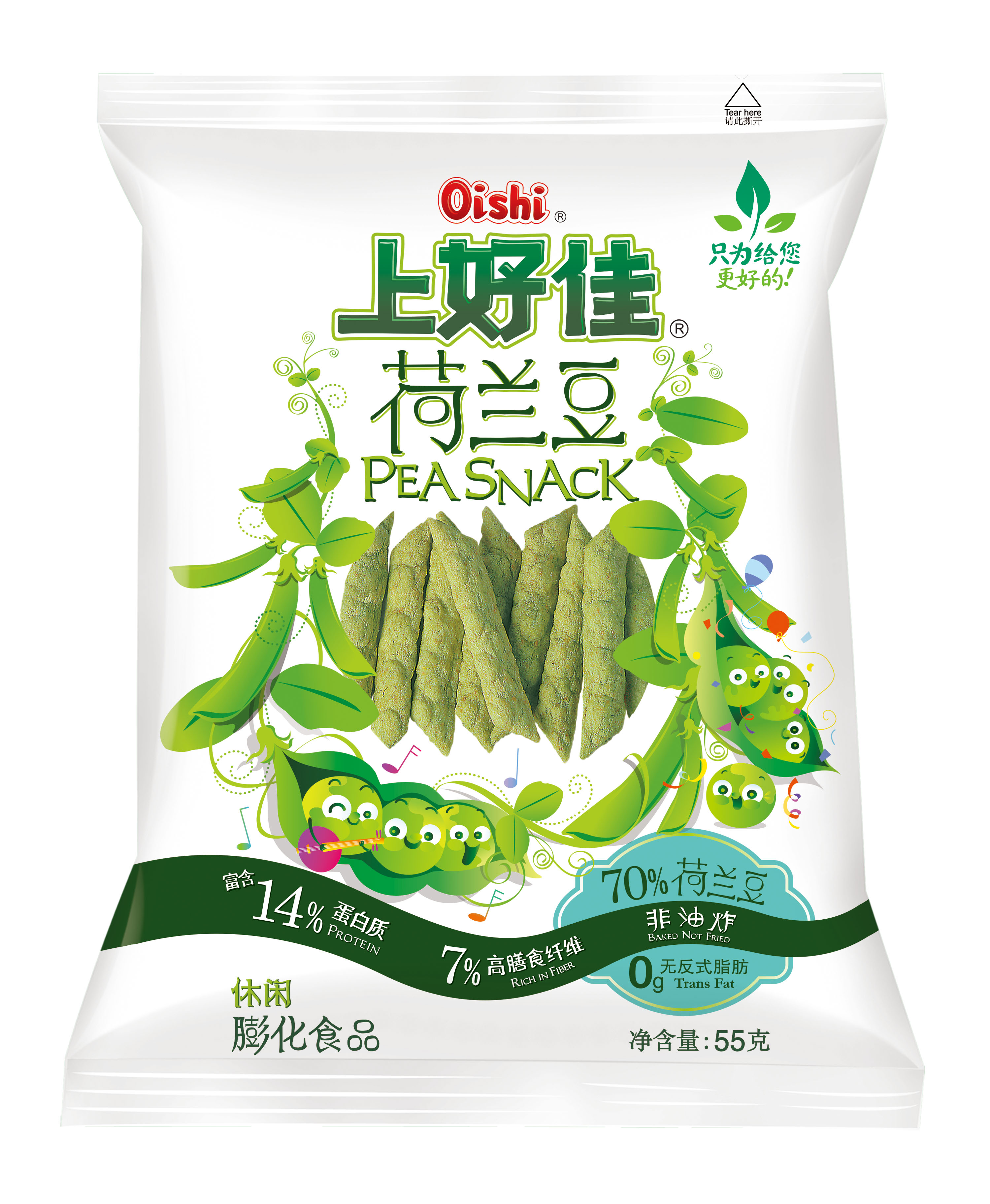 上好佳中荷兰豆55g