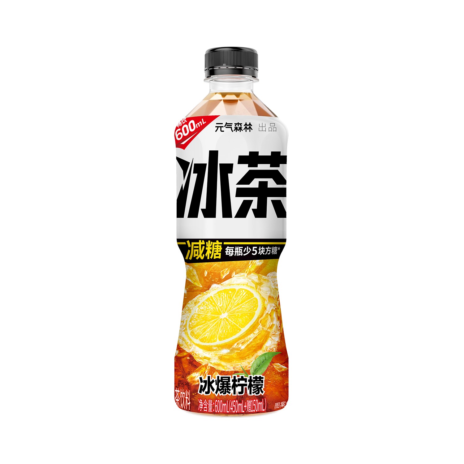 元气森林冰茶 柠檬600ml