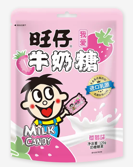 旺仔牛奶糖126g