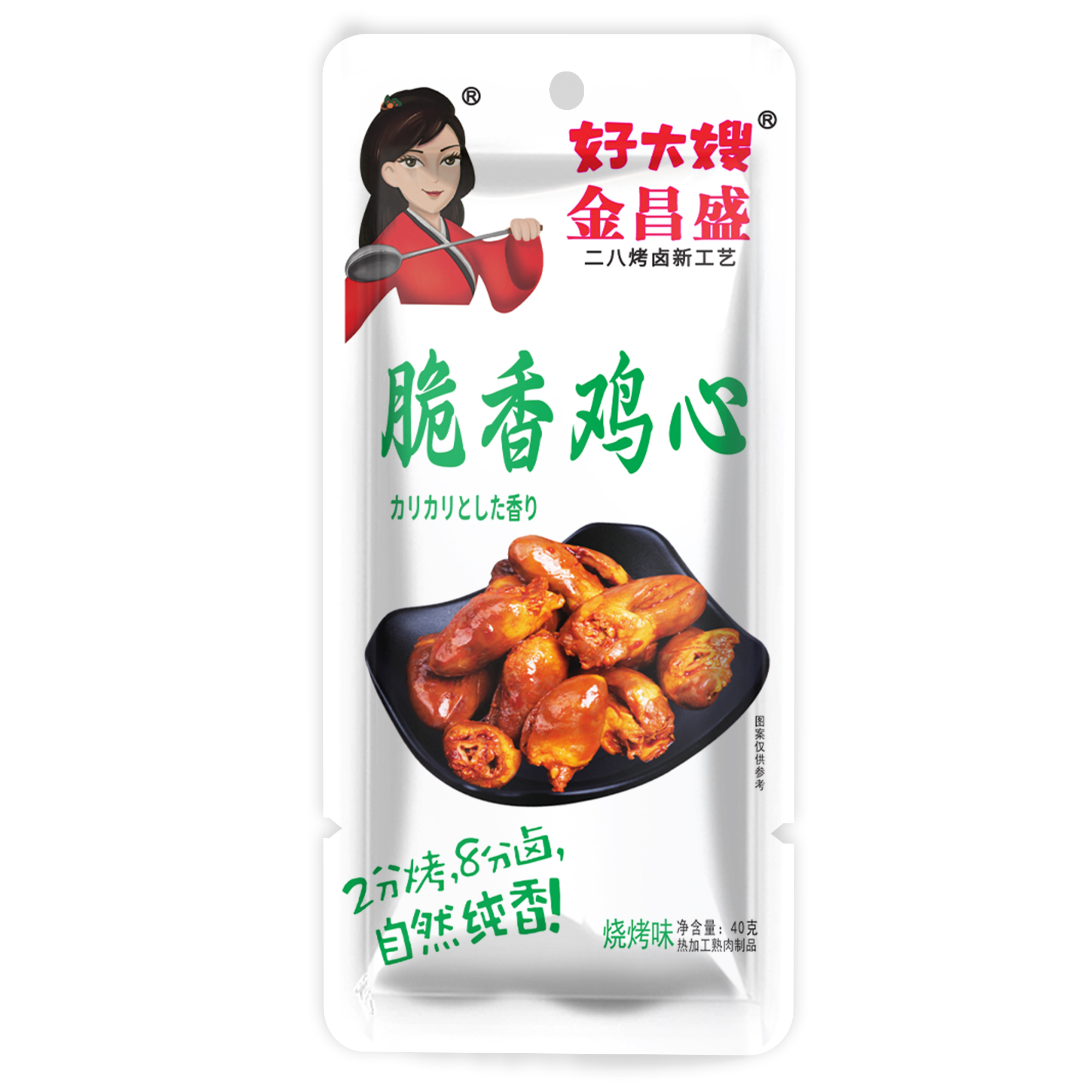 好大嫂脆香鸡心烧烤味40g