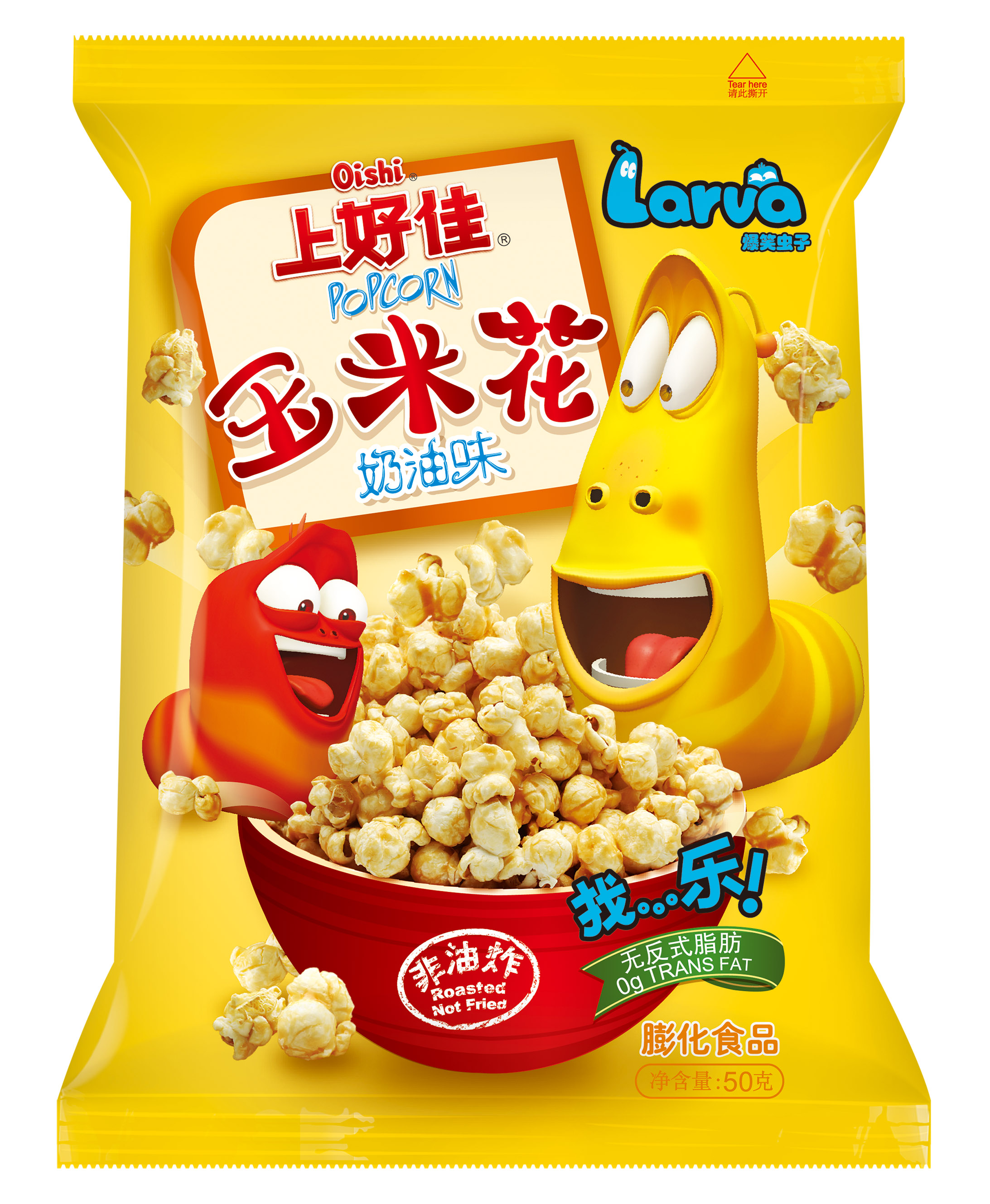 上好佳中玉米花果仁奶油味50g