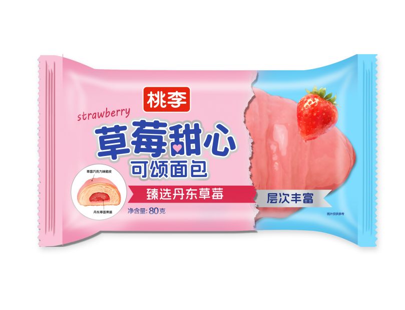 草莓甜心可颂面包