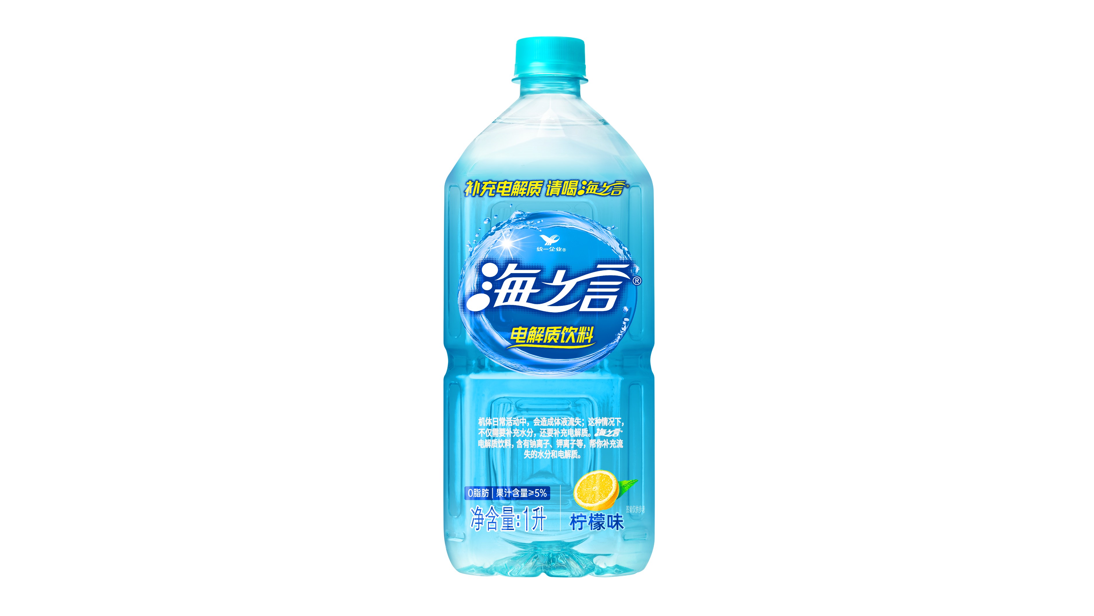 统一海之言柠檬味1L