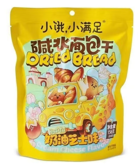 小饿小满足奶油芝士味碱水面包干156g