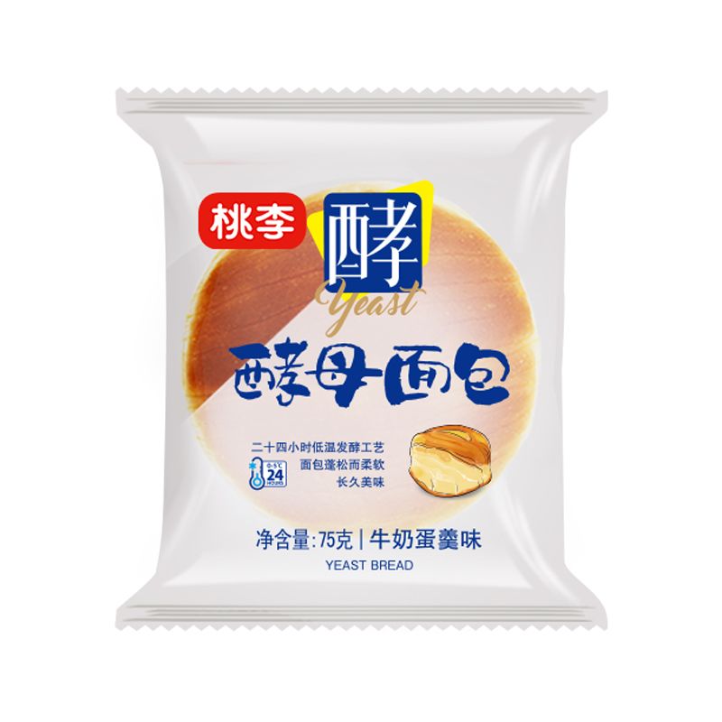 酵母面包（牛奶蛋羹味）