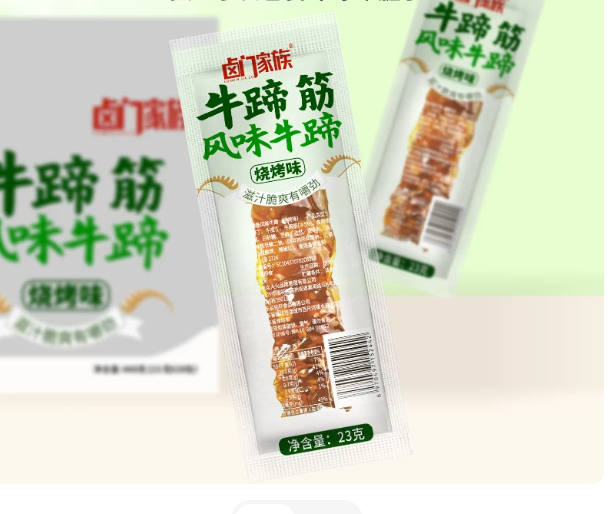 卤门家族牛蹄筋烧烤味23g